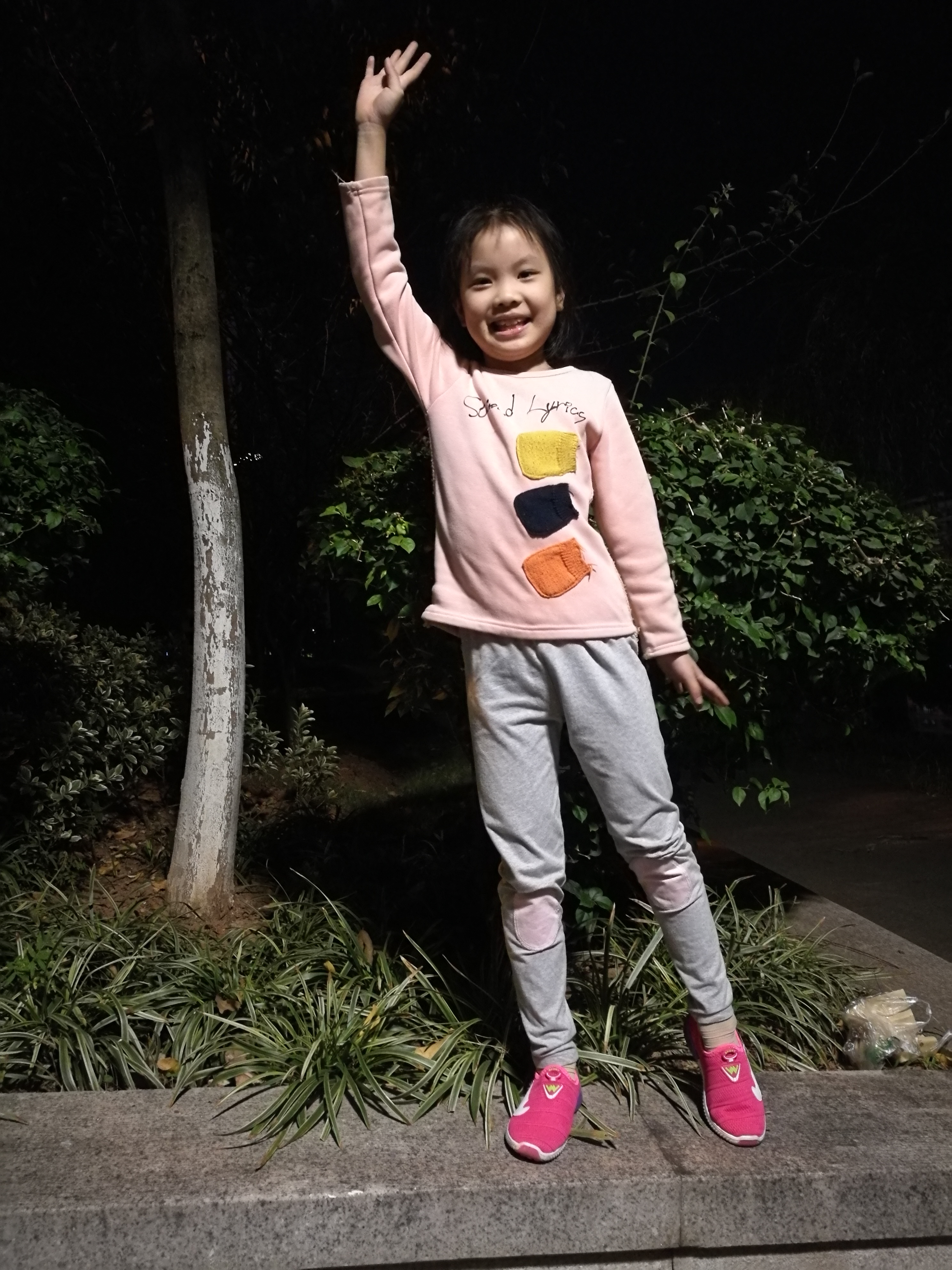 来自谢妤菡:谢妤菡的相册