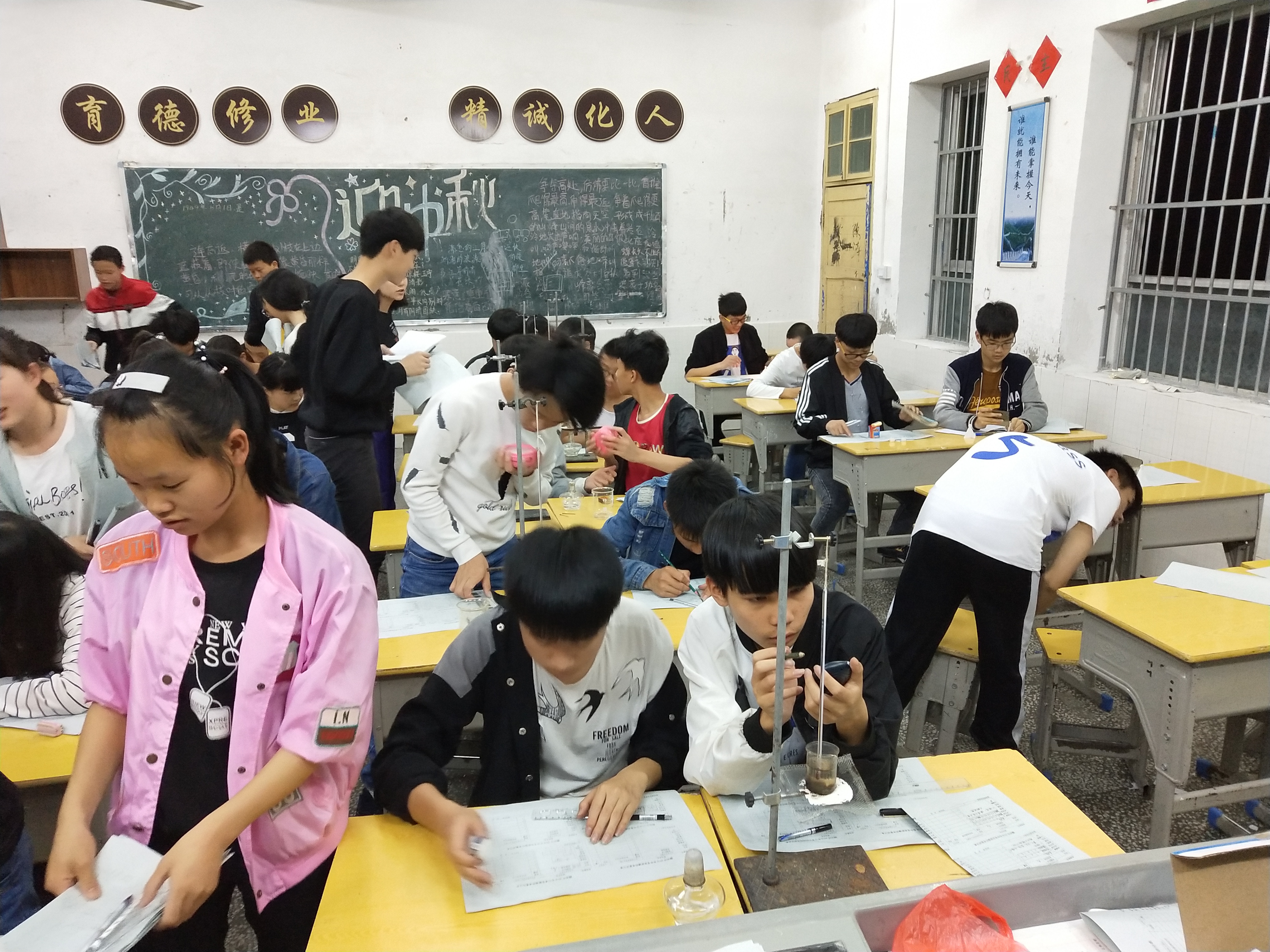 陈江的空间 教师赣州市安远县安远县版石中学