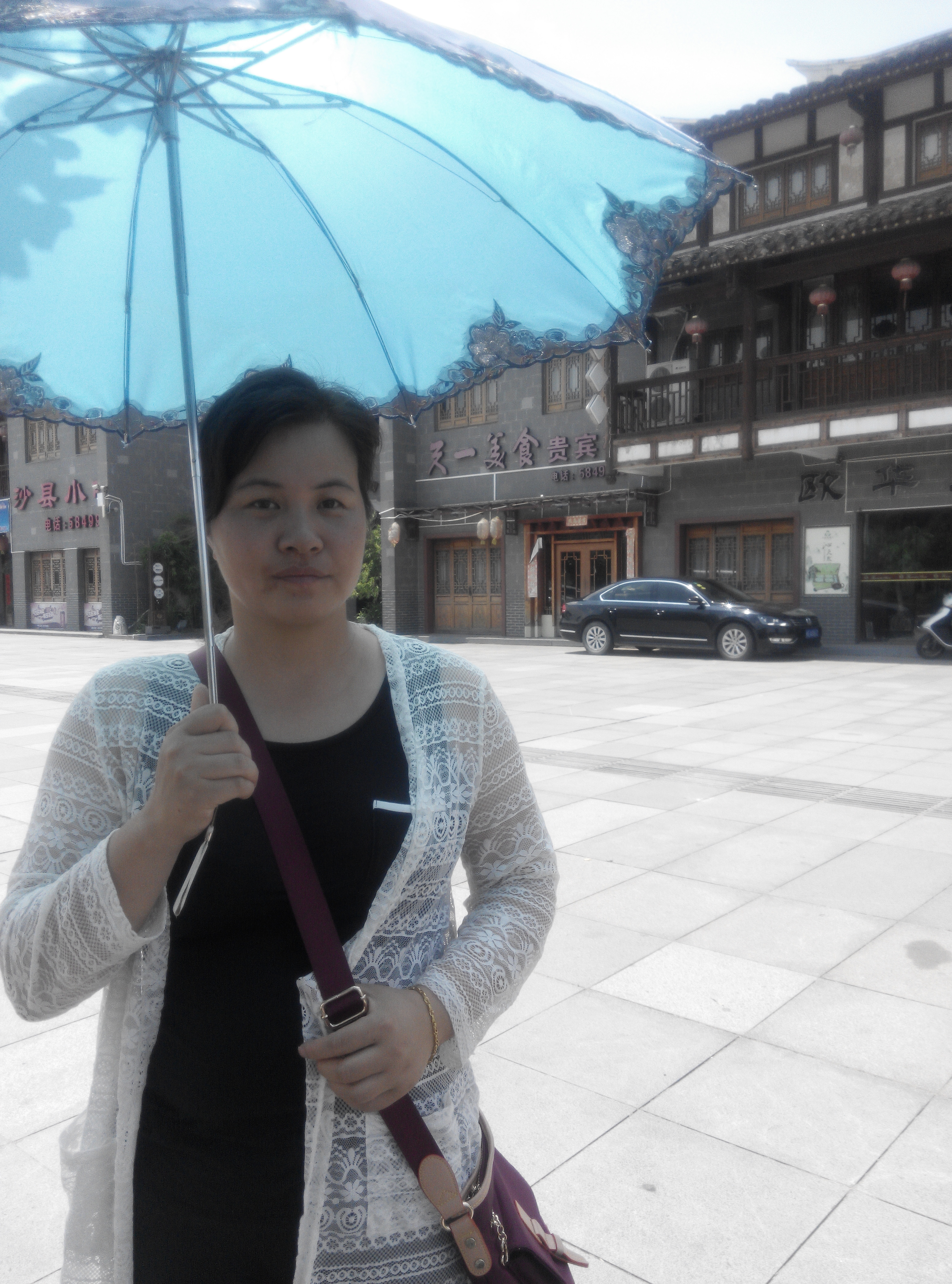 相册 李红芳的相册 4 张相片  img_20150730_135653 img_20150801