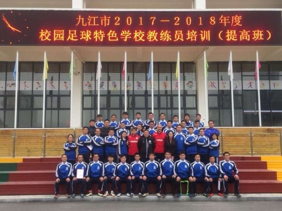 赣超联赛官网_江西省城市足球顶级赛事赛程表+直播+积分榜一站掌握！江西自考有什么答题技巧？