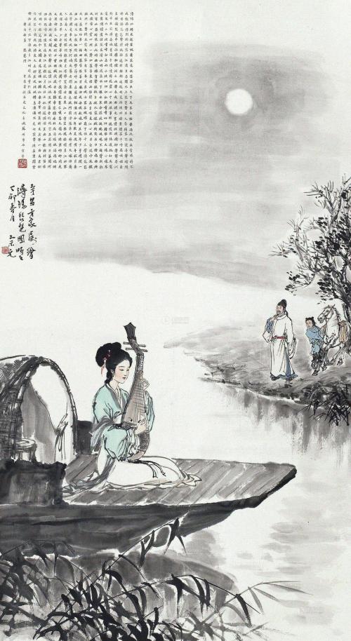 第1/3张此相册的其它图片