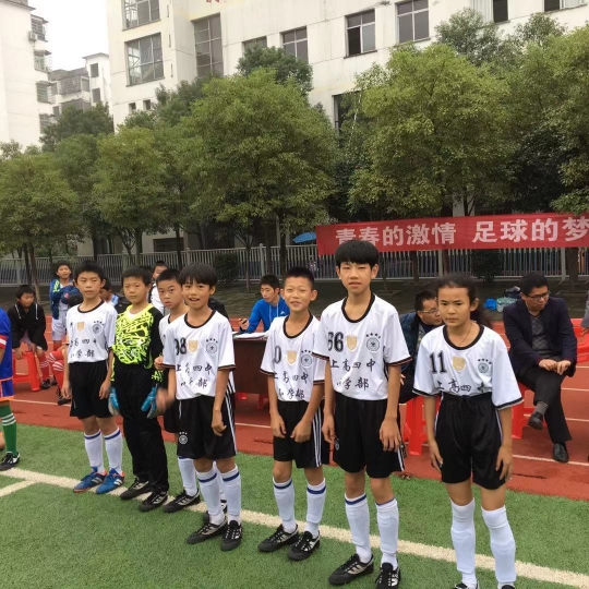 世界杯直播在线观看——高清足球直播平台推荐爆冷预测：世界杯预选赛欧洲区亚洲区关键战独家解读