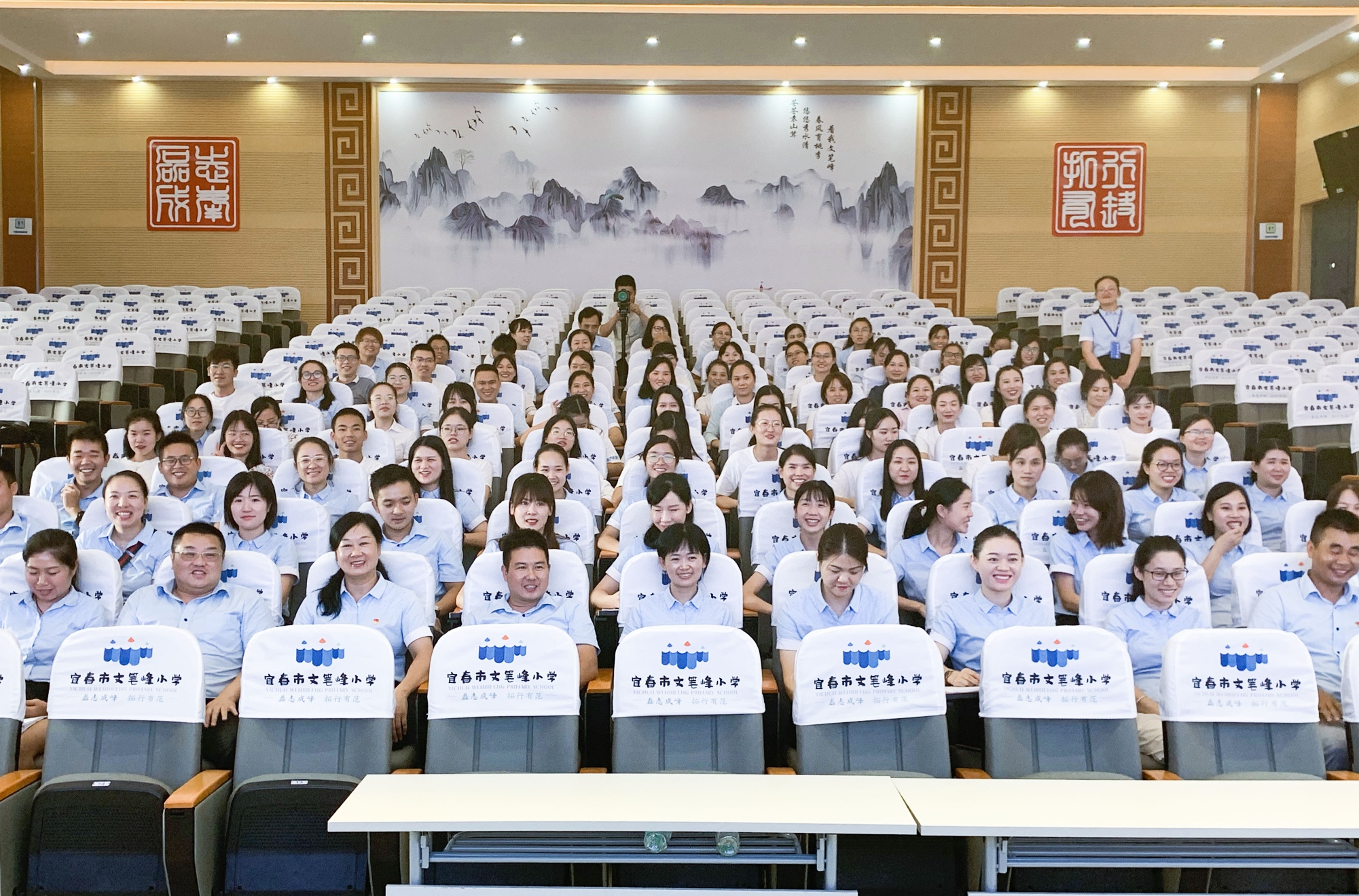 manbetx万博下载学校为何热衷于重点投资教学资源？揭秘背